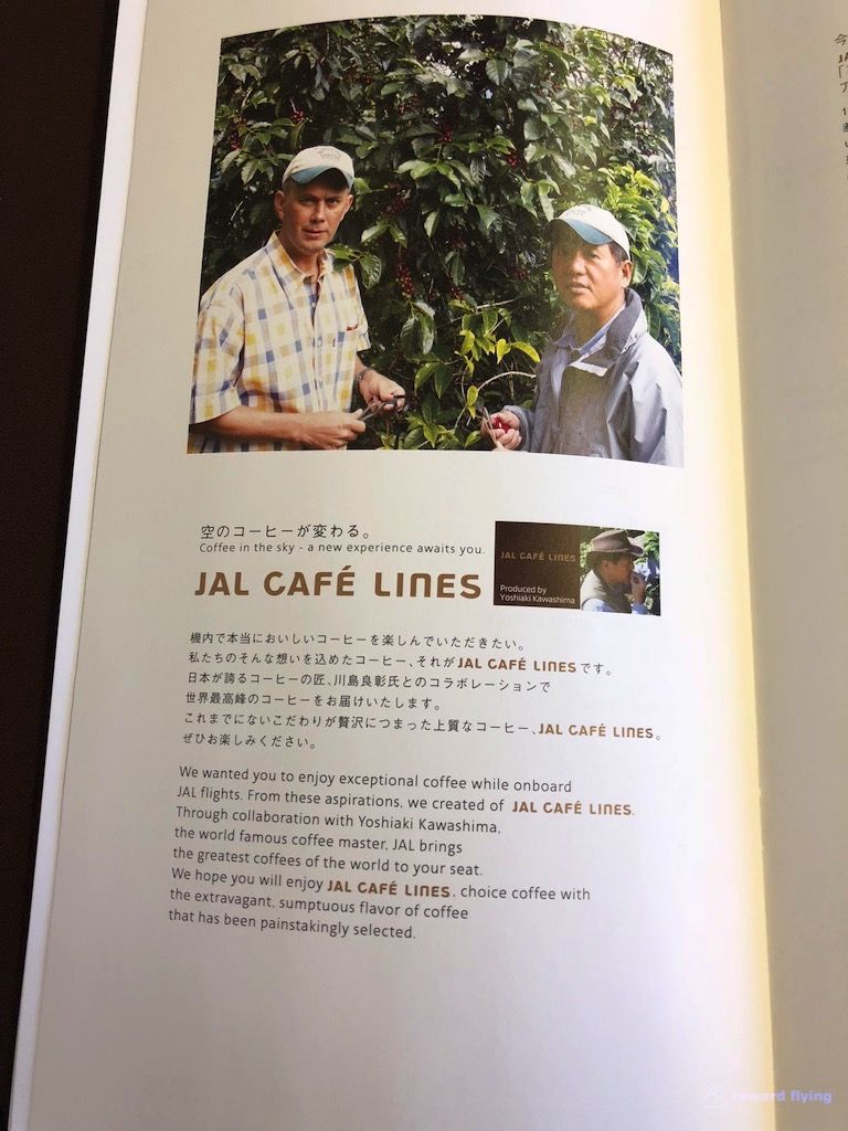 photo jl9 menu bev coffee 1
